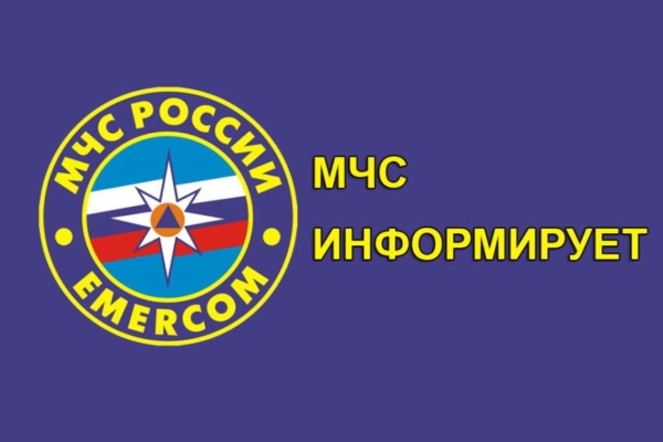 Пожар легче предупредить, чем потушить!.